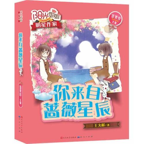 《大江大河3》细节见人品:雷东宝自大,外公睿智,宋运辉太圈粉