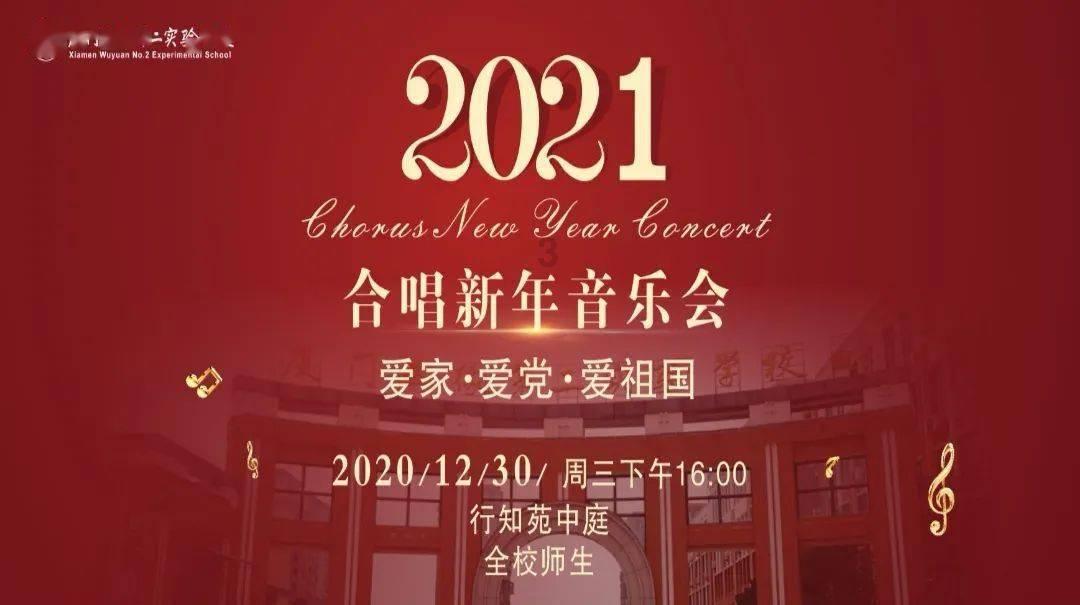 比尔盖茨被LV的老板超越跌出前二富豪，会不会影响他的产业呢？游戏画面