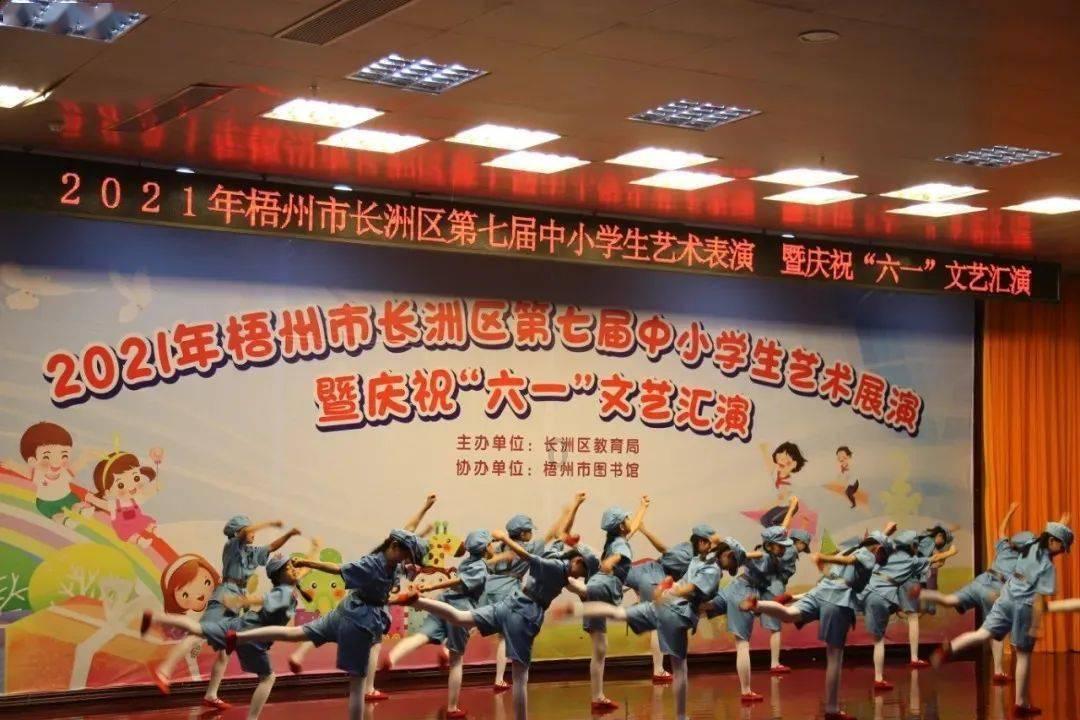 工商银行潍坊分行成功办理1.46亿元“单一窗口”海关税款担保保函